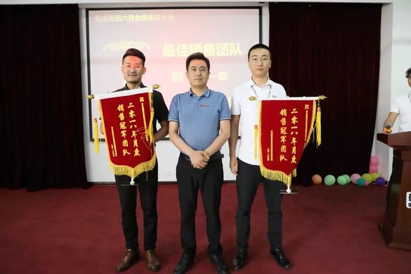 最佳創(chuàng)業(yè)顧問團(tuán)隊(duì)