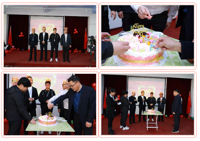 乾港生日，生日party，環(huán)保生日會(huì)，環(huán)保公司，乾港集團(tuán)