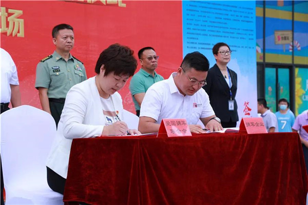 乾港集團,乾港官網,乾港網絡,室內空氣凈化公司