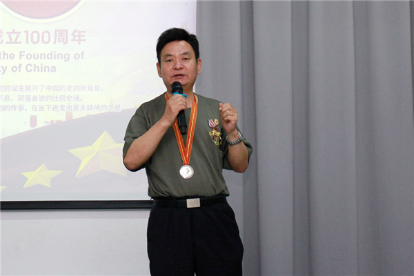 乾港集團(tuán)，建黨100周年