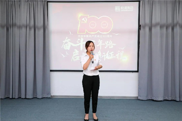 乾港集團,乾港官網,乾港網絡,室內空氣凈化公司